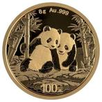 8 gram - Goud .999 - 2026 China Panda Goldmünze - Zonder