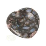 Vulkaniet ‘Que Sera’ hart worry stone ( Zorgen steen ) Nr 10, Verzenden, Nieuw