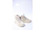 -45% Via Vai  VIA VAI 59005 blue sneakers  maat 41, Kleding | Dames, Schoenen, Verzenden, Nieuw, Beige