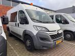 Citroën Jumper 35 2.2 HDI L2H2 Dubbel Cabine 7 Persoons, Auto's, Citroën, Wit, Nieuw, Lease