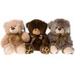 Grote pluche beer 35cm. sitting bear donkerbruin middelste, Ophalen of Verzenden, Nieuw