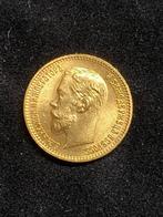 Rusland. Nikolaus II. (1894-1917). 5 Roubles 1902-AP  Top !!, Postzegels en Munten, Munten | Europa | Niet-Euromunten