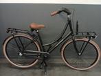 Avalon dames/meiden transportfiets (NIEUW), Fietsen en Brommers, Fietsen | Dames | Omafietsen, Ophalen, Nieuw, Avalon, Versnellingen