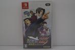 Phoenix Wright Ace Attorney Trilogy - SEALED (SWITCH JPN), Spelcomputers en Games, 1 speler, Verzenden, Zo goed als nieuw