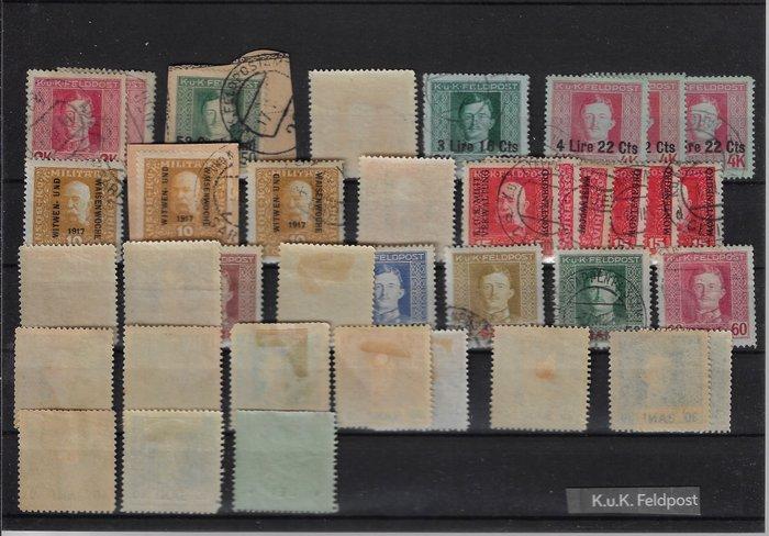 Oostenrijk 1918 - Feldpost: Roemenië, Montenegro, Postzegels en Munten, Postzegels | Europa | Oostenrijk