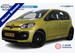 Volkswagen up! | Zakelijke Lease v.a. €217.75 pm, Auto's, Automaat, Stof, Gebruikt, Overige kleuren