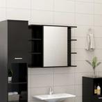 vidaXL Badkamerspiegelkast 80x20,5x64 cm bewerkt hout zwart, Huis en Inrichting, Verzenden, Nieuw