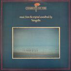 LP gebruikt - Vangelis - Chariots Of Fire, Cd's en Dvd's, Vinyl | Pop, Verzenden, Zo goed als nieuw