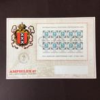 Nederland 1967 - Amphilex blokken 3 series V886-V888 en, Postzegels en Munten, Postzegels | Nederland, Gestempeld