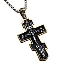 Fako Bijoux - Cubaans Kruis Jesus Voor Mannen - HD Ketting, Sieraden, Tassen en Uiterlijk, Verzenden, Nieuw