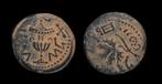 Judaea. Jewish War. A.D. 66-70. Æ Prutah.. Prutah Jewish