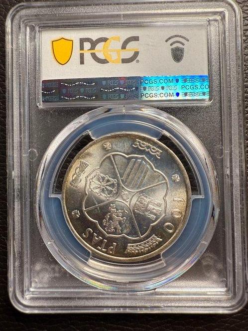 Spanje. Francisco Franco. 100 Pesetas 1966(1968) MS64 PCGS, Postzegels en Munten, Munten | Europa | Niet-Euromunten