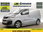Peugeot Expert 1.5 BlueHDI L1H1 Airco Cruise Carplay €220pm, Auto's, Bestelauto's, Nieuw, Zilver of Grijs, Peugeot, Handgeschakeld