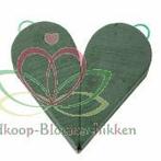 Oasis BIOLINE Broken Heart uit 2delen Oasis© BIOLINE© Broken, Ophalen of Verzenden, Nieuw