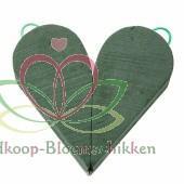 Oasis BIOLINE Broken Heart uit 2delen Oasis© BIOLINE© Broken, Huis en Inrichting, Woonaccessoires | Kunstplanten en Kunstbloemen