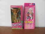 Mattel - Barbiepop California Barbie Skipper Doll (4440) +