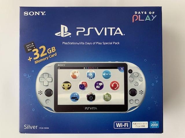 Playstation Vita Days Of Play Special Pack (PS VITA) (NIEUW), Spelcomputers en Games, Spelcomputers | Sony PlayStation Vita, Verzenden
