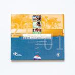 Nederland. Year Set (BU) 2001 Goede Doelen (Good Causes):