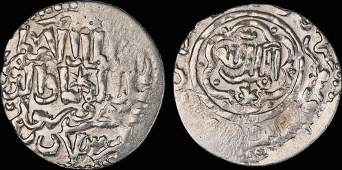 Ah664-682 Islamic Seljuq of Rum Ghiyath al-din Kaukhusraw..., Postzegels en Munten, Munten | Azië, Verzenden