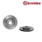 BREMBO Remschijf NISSAN MICRA 1.5 NISMO S voorzijde, Verzenden, Nieuw