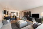 Te huur: Appartement Hatertseweg in Nijmegen, Gelderland, Nijmegen, Appartement