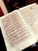 Romae - Foglio Messale Papa Pio V, Tetragramma, Spartito