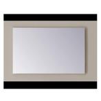 Spiegel Sanicare Q-mirrors Zonder Omlijsting 60 x 70 cm PP, Huis en Inrichting, Woonaccessoires | Spiegels, Ophalen of Verzenden