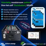 Victron noodstroom pakket 32kWh / 15kVA / 3-fasen, Doe-het-zelf en Verbouw, Nieuw, Compleet systeem, 200 wattpiek of meer