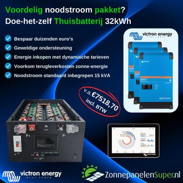Victron noodstroom pakket 28.8kWh / 15kVA / 3-fasen beschikbaar voor biedingen