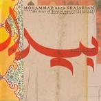 cd - Mohammad Reza Shajarian - ????? = Bidad (Injustice), Verzenden, Zo goed als nieuw