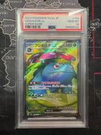 Pokémon - 1 Graded card - Charizard, Shiny - Sword and, Hobby en Vrije tijd, Verzamelkaartspellen | Pokémon, Nieuw