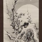 Inktpruimenbloesem en maan - Met handtekening Shrei Senshi
