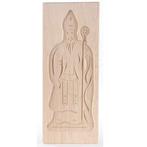 Speculaasplank Sinterklaas 25x10cm., Hobby en Vrije tijd, Taarten en Cupcakes maken, Verzenden, Nieuw