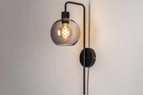 Rietveld Wandlampen - Zwart, Grijs - Glas, Metaal, Huis en Inrichting, Lampen | Wandlampen, Verzenden