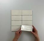 Wandtegel Cifre Cerámica Atlas Ivory Beige Glans 7,5x15, Doe-het-zelf en Verbouw, Tegels, Nieuw, Minder dan 20 cm, 10 m² of meer