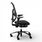 RH Mereo Mesh bureaustoel, actiemodel, zwart, Overige plaatsen, Ophalen of Verzenden, Nieuw in verpakking, Stoel