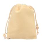 Fako Bijoux® - Fluweel Cadeau Zakjes - Velours - 7x9cm -, Verzenden, Nieuw