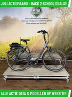 A-Merk Elektrische fietsen met Bosch Middenmoteren! ebike!, Overige merken, Nieuw, Ophalen of Verzenden, 50 km per accu of meer