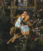 Russische sprookjes, volksverhalen en legenden 9789056626075, Verzenden, Zo goed als nieuw, L. Iovleva