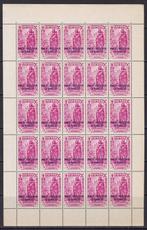 Marokko - 1943 - Beneficencia Edifil 26/31 - Complete serie, Gestempeld