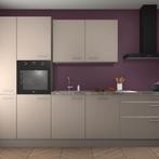 Kasjmier keuken Zweden 31667, Huis en Inrichting, Verzenden, Nieuw