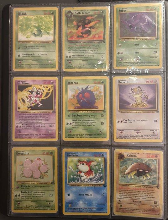 Pokémon - 82 Bulk kaarten - Various sets, Hobby en Vrije tijd, Verzamelkaartspellen | Pokémon