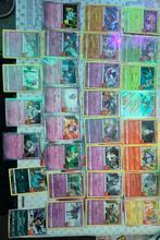 The Pokémon Company - 60 Complete Set - Complete trick or, Nieuw