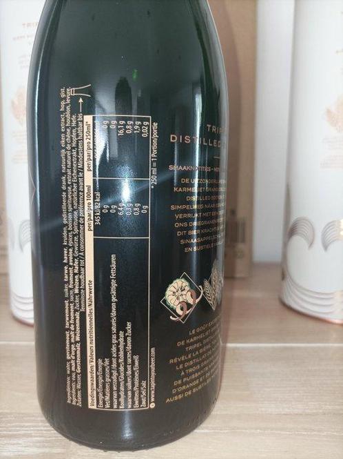 Bosteels - Karmeliet Tripel Distilled Editie 2024 - 75cl - 2, Verzamelen, Wijnen