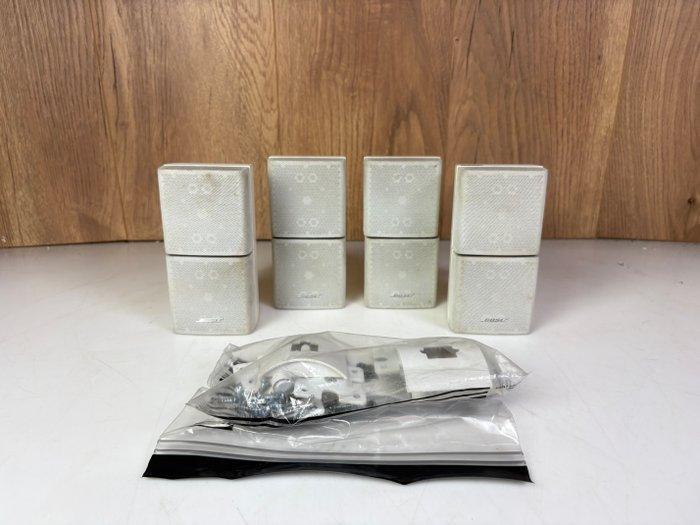 Bose - Cube - 4.0 Luidsprekerset, Audio, Tv en Foto, Radio's