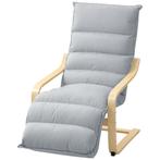 TRUUSK Loungestoel Fauteuil Met Verstelbaar Voetstuk, Fluwee, Huis en Inrichting, Stoelen, Verzenden, Nieuw