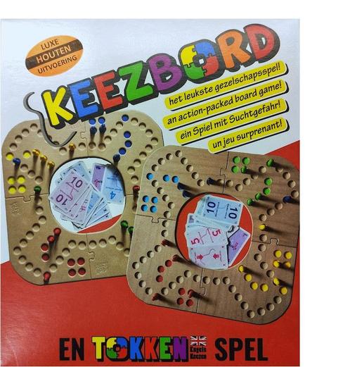 Keezbord 4-6 Personen Hout | Keezbord - Gezelschapsspellen, Hobby en Vrije tijd, Gezelschapsspellen | Bordspellen, Nieuw, Verzenden