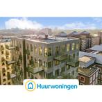 Te huur: Appartement Haarlemmerweg in Amsterdam, Noord-Holland, Appartement, Amsterdam