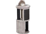 Trixie Cat Tower Giorgia - Krabpaal - Sisal krabvlak - Grijs, Verzenden, Nieuw
