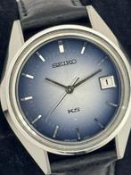 Seiko - King Seiko - Zonder Minimumprijs - 5625-7111 - Heren, Sieraden, Tassen en Uiterlijk, Horloges | Antiek